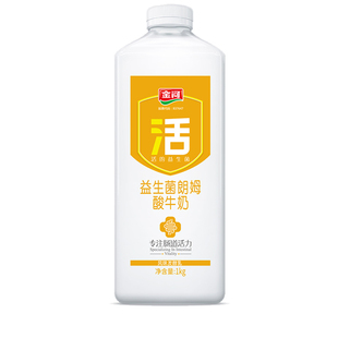金河活菌酸奶大桶装儿童低温早餐牛奶浓稠原味益生菌发酵1kg装