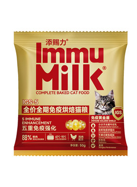 添赐力烘焙猫粮布偶猫可用
