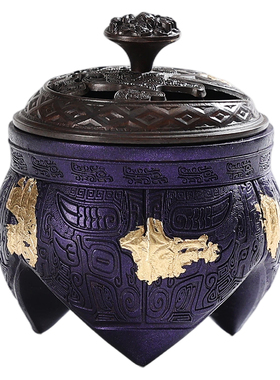 饕餮纹描金香炉家用室内熏香