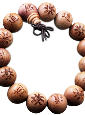 雕刻自然风男女款单圈念珠