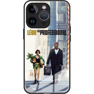 这个杀手不太冷手机壳华为Mate60欧美经典iphone15怀旧14promax情侣vivox90适用reno8玻璃nova8荣耀70三星s22