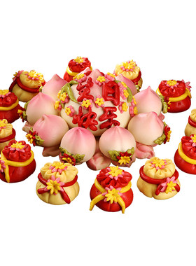 生日祝寿寿桃胶东花饽饽寿桃馒头