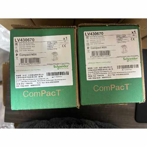 (议价)塑壳断路器NSX160H3P160A4