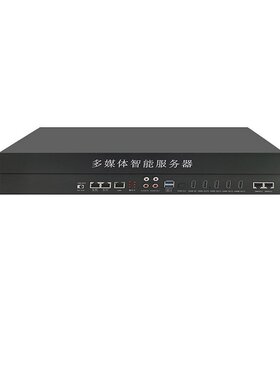 互动投影雷达红外感应全息投影
