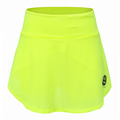 exciting防走光带内衬速干半身裙