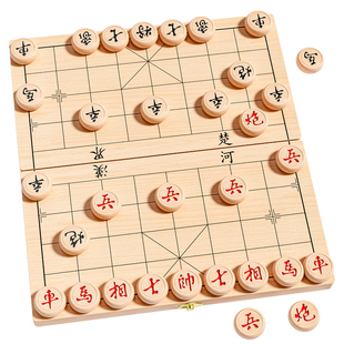 中国象棋带棋盘棋子实木高档大号成人版儿童小学生专用磁性便携式