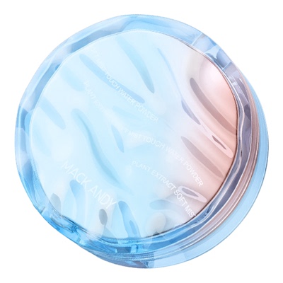 【清凉一夏】细腻控油散粉定妆粉