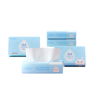 柔妮芙新生儿宝宝专用柔纸巾保湿柔纸巾擦鼻子纸婴儿专用云柔巾