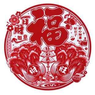新款发财窗花福字过年春节白菜装饰门贴玻璃贴双面马年新款静电贴