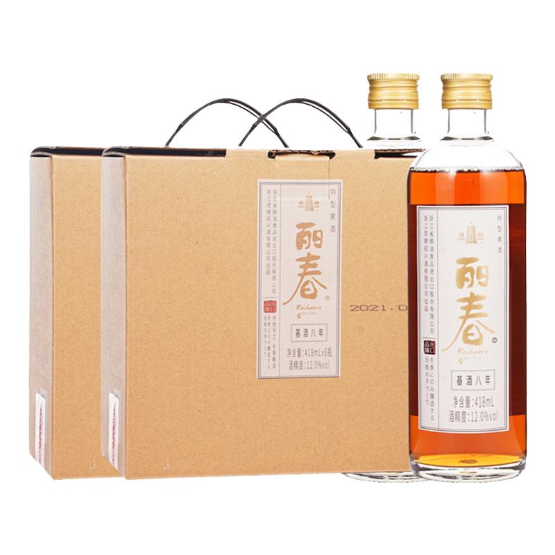 塔牌黄酒八年丽春418ml*6瓶*2箱