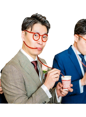 接亲堵门胡子吸管眼镜创意整人