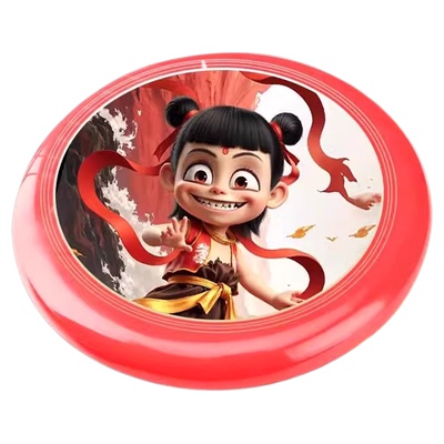 哪吒软飞盘儿童户外玩具室