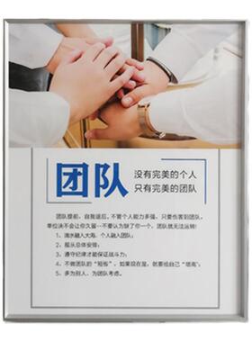 简约加厚电表箱装饰画办公室陌树