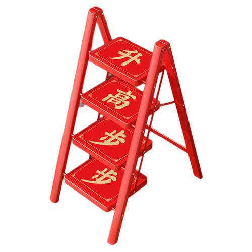 乔迁梯子步步高升搬家入宅仪式用品装饰之喜入宅礼物全套红色家用