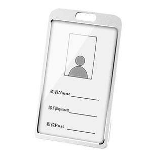 铝合金工牌卡套带挂绳证件套大号工作牌定做员工证工号牌挂脖金属吊牌胸牌工牌厂牌校牌证件保护套工作牌定制