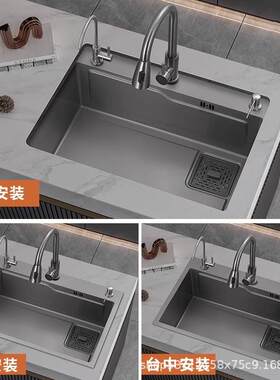 厨房纳米拉丝水槽 SUS304不锈钢洗碗池套装洗菜盆 家用厨房大单槽