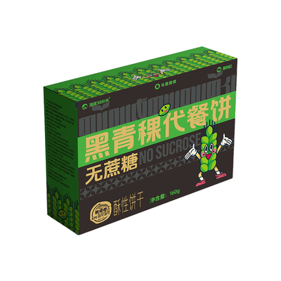 寻真之地·丁真推荐 密奇奇黑青稞代餐饼干160g/盒甘孜特产零食