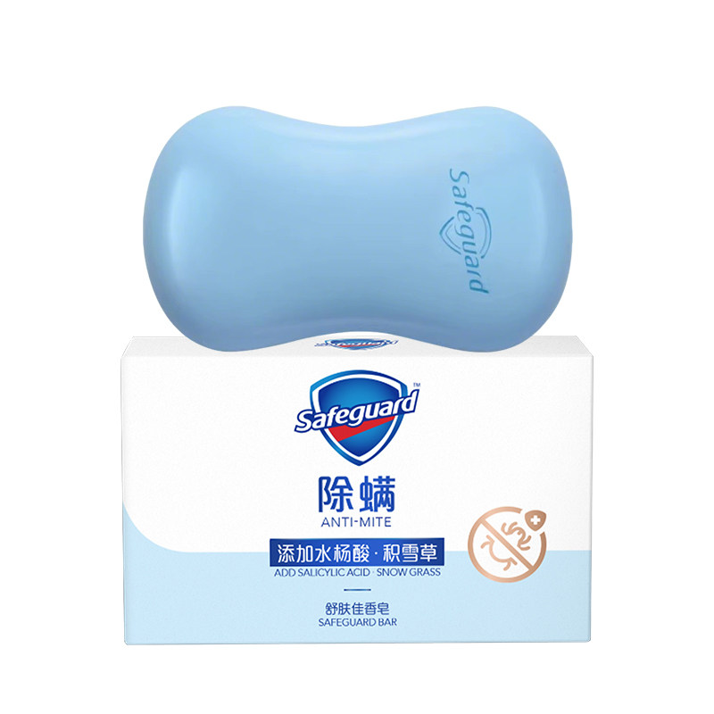 【油皮克星】舒肤佳专研除螨皂