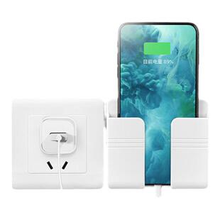 遥控器收纳盒免打孔电视空调墙壁挂挂壁式床头手机收纳置物架挂架