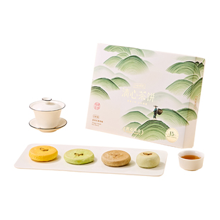 三味酥屋福建茶饼厦门特产伴手礼传统糕点太阳饼下午茶点心送礼