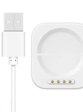 适用于OPPOWatch手表充电底座