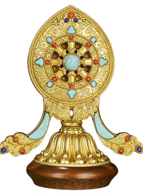 藏式密宗慧宝黄铜精雕金轮宝摆件