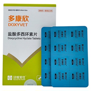 汉维宠仕多康欣盐酸多西环素片猫咪感冒药治疗狗狗咳嗽猫鼻支宠物