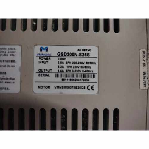 议价VMMORE微妙驱动器GSD300NS25S750维修