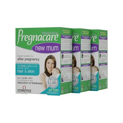 英国薇塔贝尔孕妇产后复合维生素