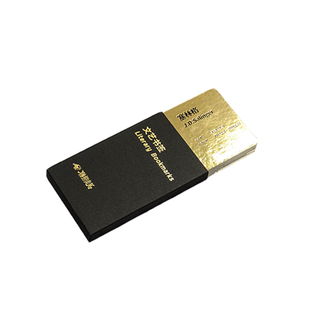 联邦走马书签作家导演画家音乐人名言15张入创意学生文艺生日礼物