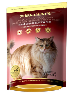 七重美毛成分滋养猫咪飘逸毛发