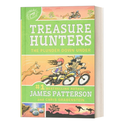 TreasureHunters#7夺宝奇兵#7