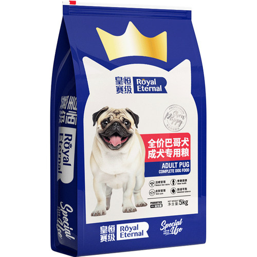 巴哥犬狗粮成犬专用小型哈巴沙皮全价京巴狗八哥冻干狗粮10斤
