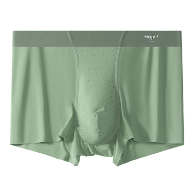 男士冰丝无痕桑蚕丝抗菌平角内裤
