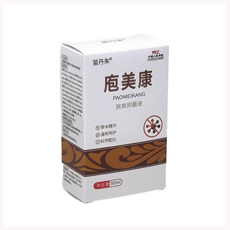 苗丹朱庖美康喷剂生殖带状防复发