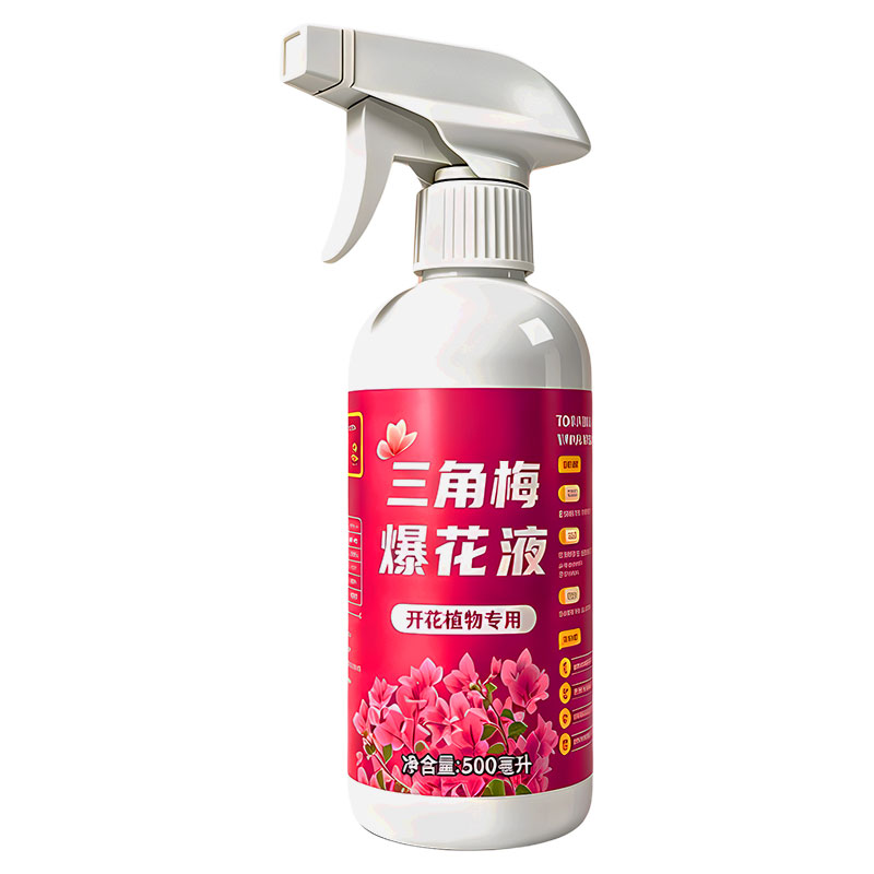三角梅花爆花速效催花素营养液