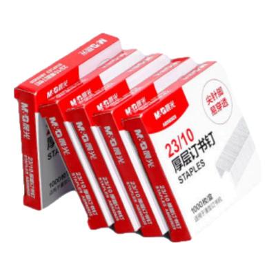 晨光厚层订书钉23大型重型订书机钉子大号加长60页70订厚书100页超厚210页200页办公用订书针大订书机钉长钉