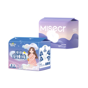轻云安睡裤姨妈裤医用级薄透气装