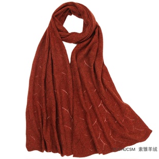 SUCHU素雏 出口意大利定制枫叶纹针织纯山羊绒围巾女冬季围脖