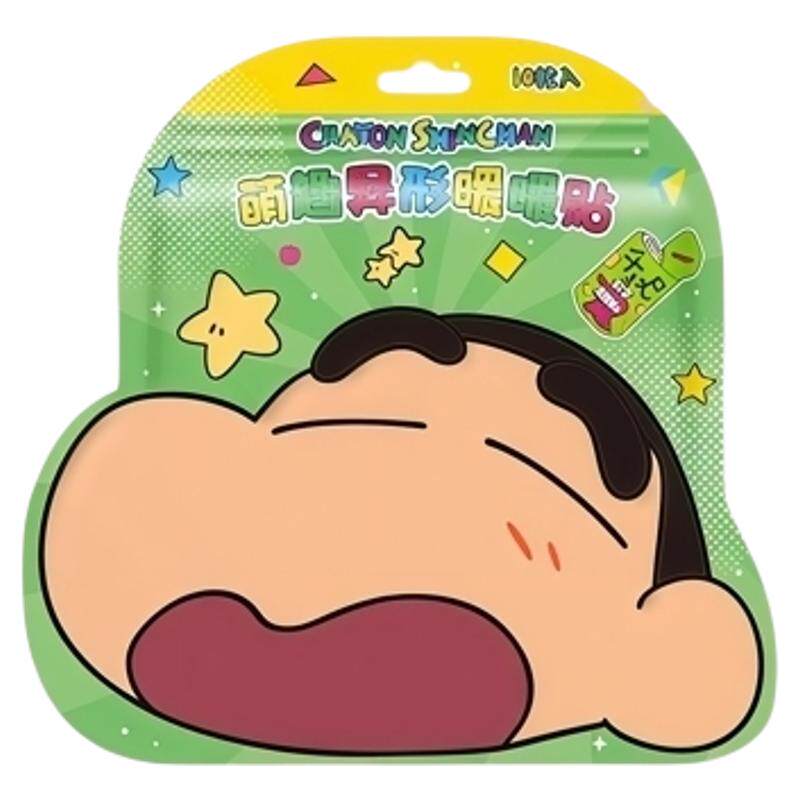 正版蜡笔小新暖贴防寒暖身贴暖宝
