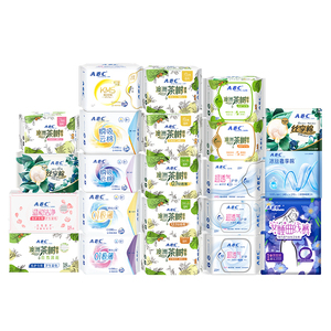 【任选5件】ABC官旗！KMS超薄透气卫生巾日夜用