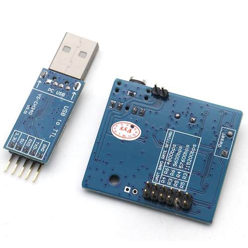 语音合成模块 文字转语音 中文播放 SYN6658 真人TTS发音 V6