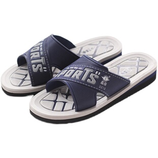 新款男士拖鞋夏外穿防滑防臭日常洗澡青年透气室内EVA塑胶泡沫底