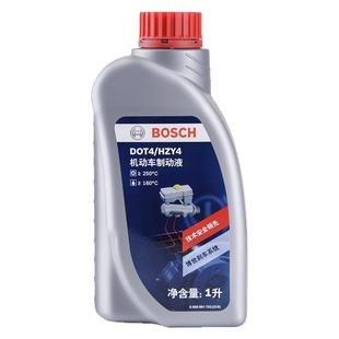 博世标致3008 4008雪铁龙C6凡尔赛C5X 1L DOT4通用杀刹车油制动液