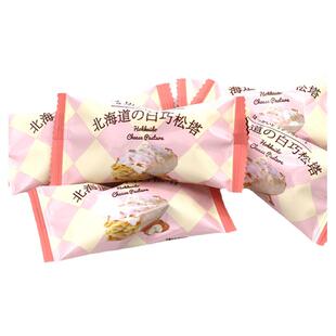 白海道白巧松塔结婚喜糖500g1斤/28颗彩虹日记巧克力休闲零食糖果