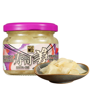世姜寿司姜甜酸腌制姜日式料理刺身鱼生调味泡姜醋泡姜片酱菜泡菜