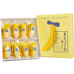 现货日本东京香蕉奶昔夹心海绵蛋糕点心原味早餐面包礼盒进口零食