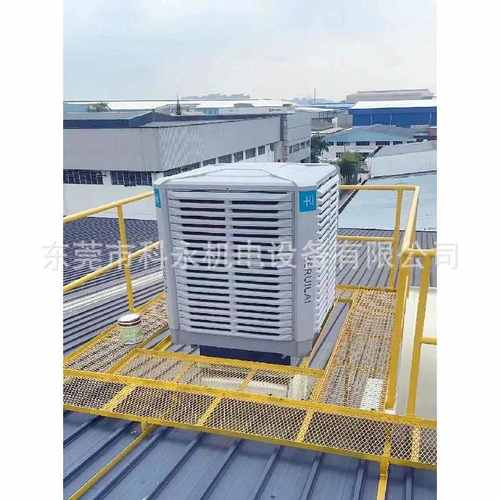 生产直销供应 环保空调冷风机KT25B 工业科瑞莱蒸发式冷风机KT40B