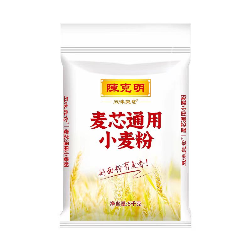 陈克明麦芯小麦粉中筋面粉无添加馒头包子饺子多用途高筋低筋面条