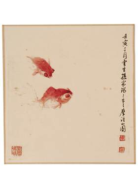 手工珠光云母包边画片